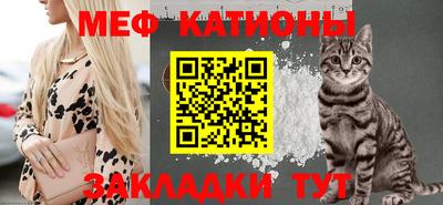 круглые Заволжье