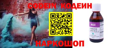 не бодяженный Татарск