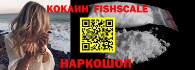 круглые Заволжье
