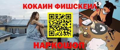 круглые Заволжье