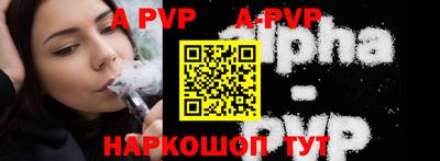 экстази Жуковский