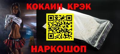 круглые Заволжье