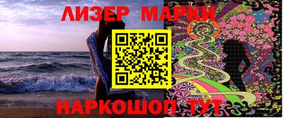 экстази Жуковский