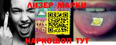 круглые Заволжье