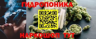 экстази Жуковский
