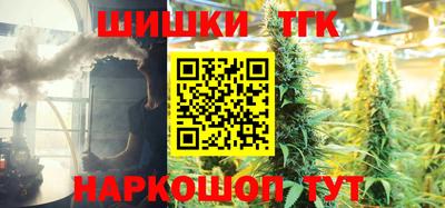 круглые Заволжье