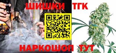 круглые Заволжье