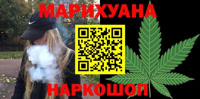 прущий лед Заводоуковск