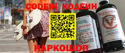 круглые Заволжье