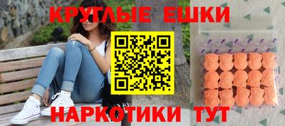 прущий лед Заводоуковск
