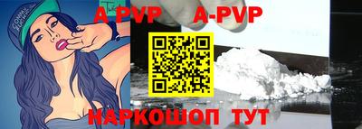 экстази Жуковский