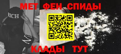 круглые Заволжье