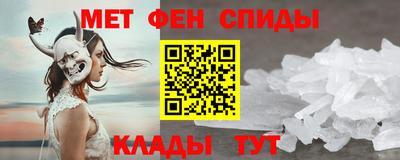 круглые Заволжье