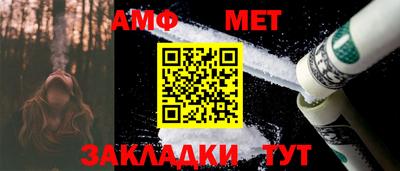 круглые Заволжье