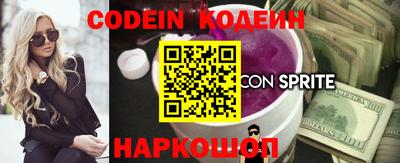 круглые Заволжье