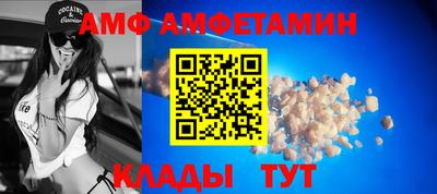прущий лед Заводоуковск