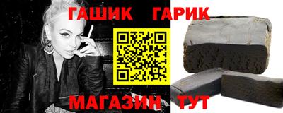прущий лед Заводоуковск