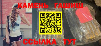 прущий лед Заводоуковск